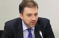 Загороднюк счел необъективным решение суда по Марченко в деле о бронежилетах