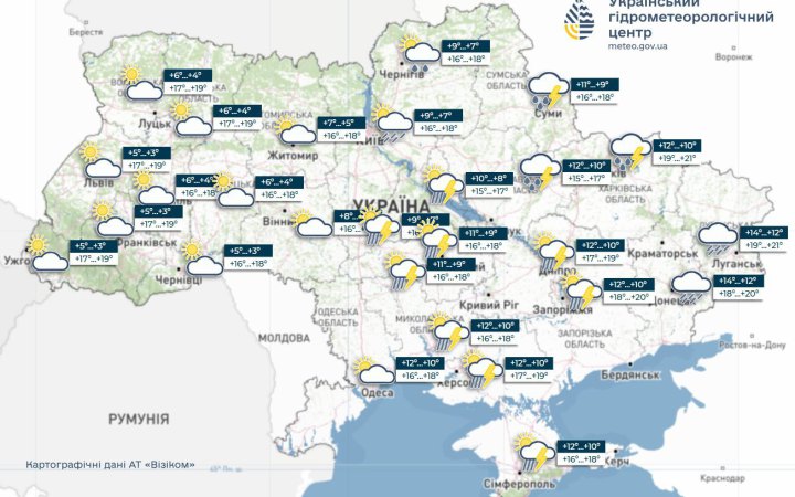 В четвер у більшості областей України дощитиме, середня температура вдень +19°