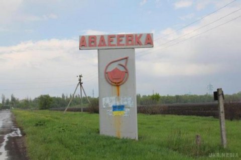 У результаті обстрілу Авдіївки поранено мирного жителя
