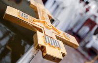 Всеукраинский совет церквей призвал власть и оппозицию к диалогу