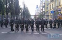 Центр Киева перекрыт Нацгвардией из-за "КиевПрайда", в парке Шевченко с ночи собрались националисты
