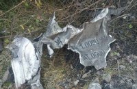 Росія залишила ракетоносії на чергуванні в Чорному морі, не виключена нова атака, – Гуменюк