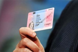 Церковь не против биометрических паспортов