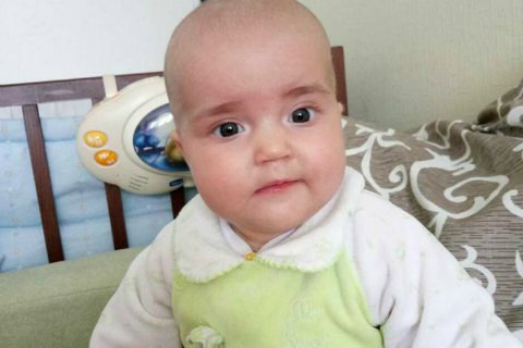8-месячному ребенку требуется срочная помощь в сборе средств на лечение