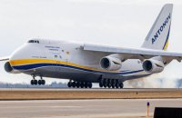 Украинский самолет перевозил в Сербию истребители из подсанкционной Беларуси, - СМИ 