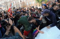 Евросуд требует от Украины принять закон о мирных собраниях