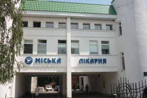 Львовянка привезла из Африки малярию