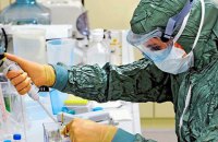 Россия передала "ДНР" тонну жидкого гелия