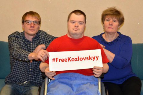 ​В Киеве судья потребовала явиться в суд плененному "ДНР" Игорю Козловскому