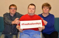 У Києві суддя зажадала з'явитися в суд полоненому "ДНР" Ігорю Козловському