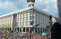 Порошенко почав вечір дебатів із мітингу на Майдані