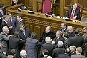 Партия регионов заблокировала трибуну Рады