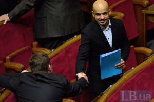 Парламент відмовився від пакетного голосування за бюджет