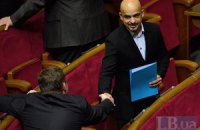 Парламент отказался от пакетного голосования за бюджет