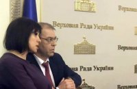 ВСК по расследованию хищений в оборонной сфере начала заседание