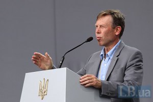 В.о. голови фракції "Батьківщина" став Соболєв