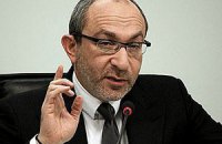 Харьковский горсовет отказался рассматривать признание РФ агрессором