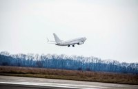 Из аэропорта Полтавы отправился первый международный рейс