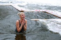 В Киеве обустроили 16 точек для купания на Крещение