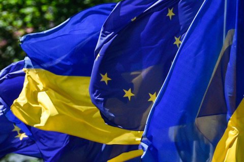 Нидерланды передали ЕС ратификационные грамоты соглашения об ассоциации