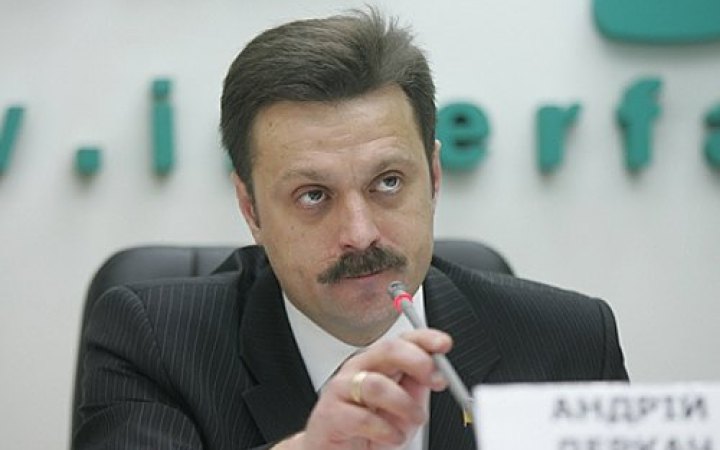 ВАКС розгляне справу про держзраду екснардепа Деркача 14 лютого