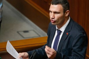 Кличко: заявления Януковича о евроинтеграции - это манипуляция и фарисейство