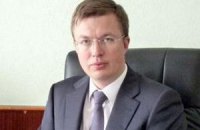 Госагентство по восстановлению Донбасса возглавил первый зам Таруты