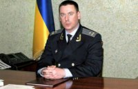 ГБР проведет конкурс на должности оперативников в закрытом режиме, - Буряк