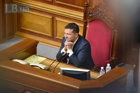 Зеленский созвал Раду на внеочередное заседание (обновлено)