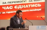 Коалиция: дьявол и детали