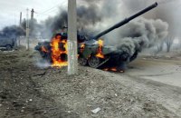 Враг продолжает отводить войска с севера Киевской области, - Генштаб