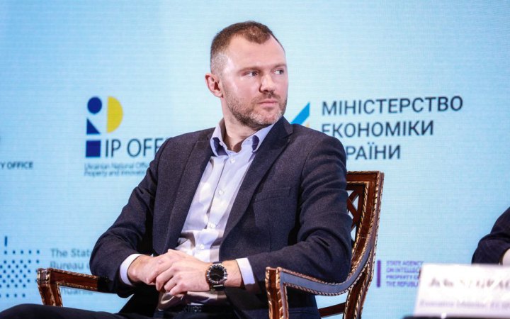 Уряд включив індустріальний парк «ХУСТ» до Реєстру індустріальних парків