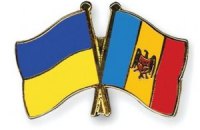 Украина и Молдова заинтересованы в разрешении имущественных и пограничных вопросов
