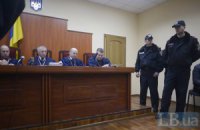 ВАСУ перенес заседание по делу Власенко на среду