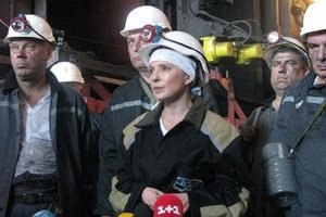Деякі шахтарські колективи підтримали кандидатуру Тимошенко