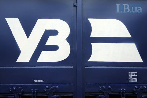 Закупкой большой партии колес и бандажей “Укрзализныця” рассчитывает обеспечить прогнозную потребность до конца 2022 года