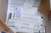 На кордоні з Польщею в українця знайшли ґаджети Apple на 17 млн грн