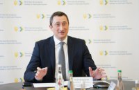 Алексей Чернышов о реформе градостроительства: уже через неделю ГАСИ будет окончательно ликвидирована