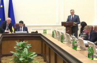 Темпи зростання ВВП у четвертому кварталі 2016 року різко прискорилися