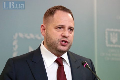 Ермак назвал ложью расследование "Схем" по поездке Зеленского в Оман