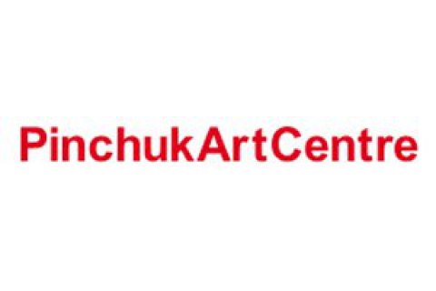 Оголошено 20 номінантів на премію PinchukArtCentre - 2022 