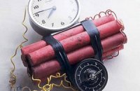 У Москві знешкодили вибуховий пристрій
