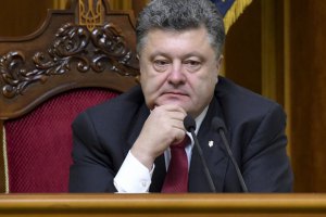 Порошенко назначил Ложкину троих заместителей