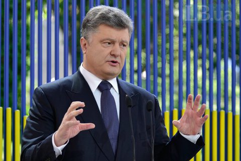 Порошенко наказав міліції припинити "кришувати" видобуток бурштину