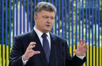 Порошенко приказал милиции прекратить "крышевать" добычу янтаря