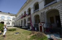 Фирташу и Бойко доверили заняться "Гостиным двором" в Киеве