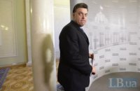 Тягнибок буде Президентом!