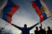 МИД РФ призвал Запад к адекватной реакции по ситуации в Украине