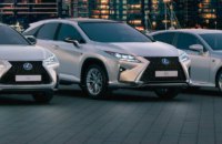 Роскошная осень от Lexus - неверотяно выгодные ценовые предложения
