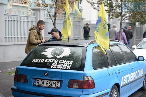 Владельцы «евроблях» подрались с полицией (дополнено)